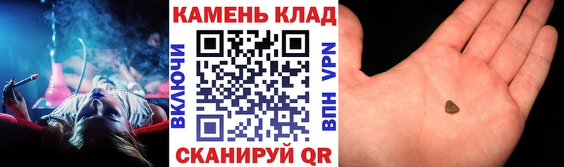 ГАШ ice o lator  Алушта 