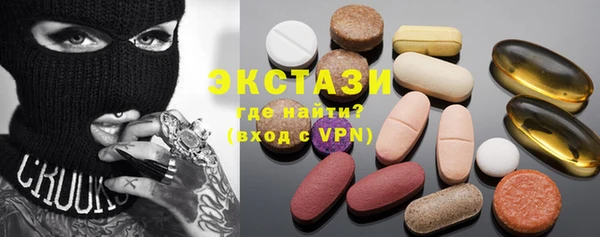 кокаин колумбия Алексин