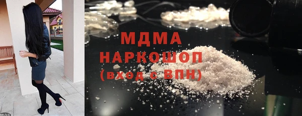 кокаин колумбия Алексин