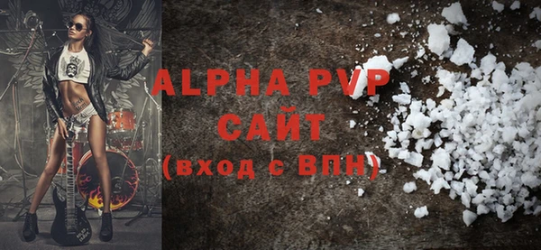 a pvp Алексеевка