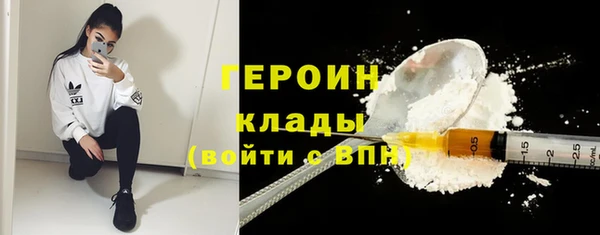 кокаин колумбия Алексин