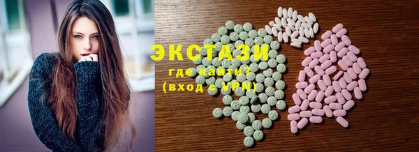 PSILOCYBIN Алзамай