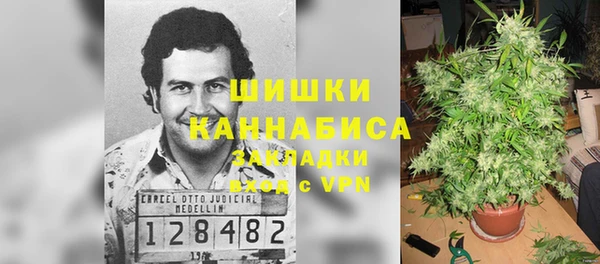 не бодяженный Пестово