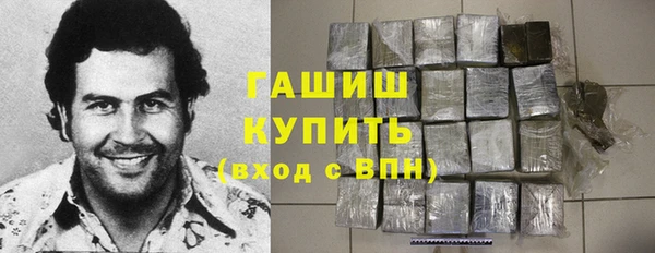 кокаин колумбия Алексин