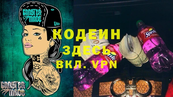кокаин колумбия Алексин