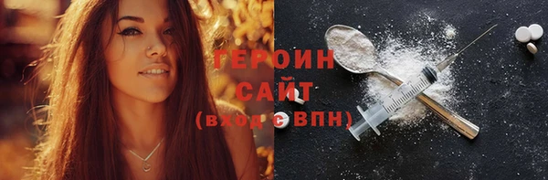 кокаин колумбия Алексин