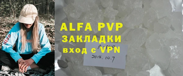 a pvp Алексеевка