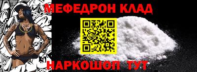 героин Апшеронск