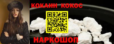 первитин Апрелевка