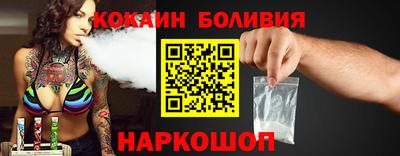 первитин Апрелевка