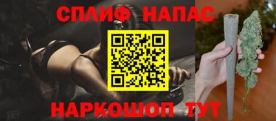 первитин Апрелевка