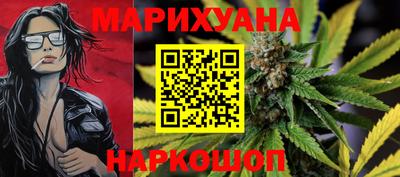 соль ск Аргун