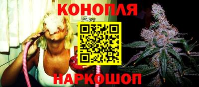 первитин Апрелевка