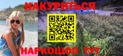 соль ск Аргун