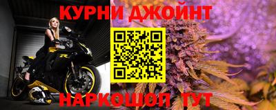 соль ск Аргун