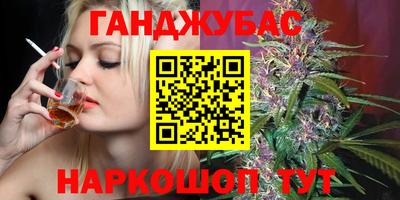 соль ск Аргун