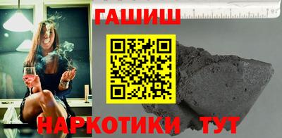 первитин Апрелевка