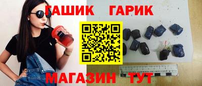 первитин Апрелевка