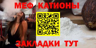 первитин Апрелевка