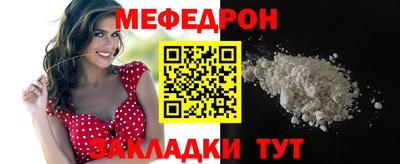 героин Апшеронск