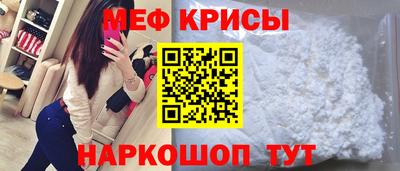 героин Апшеронск
