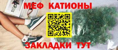 первитин Апрелевка