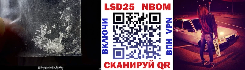 ЛСД экстази кислота  Алушта 